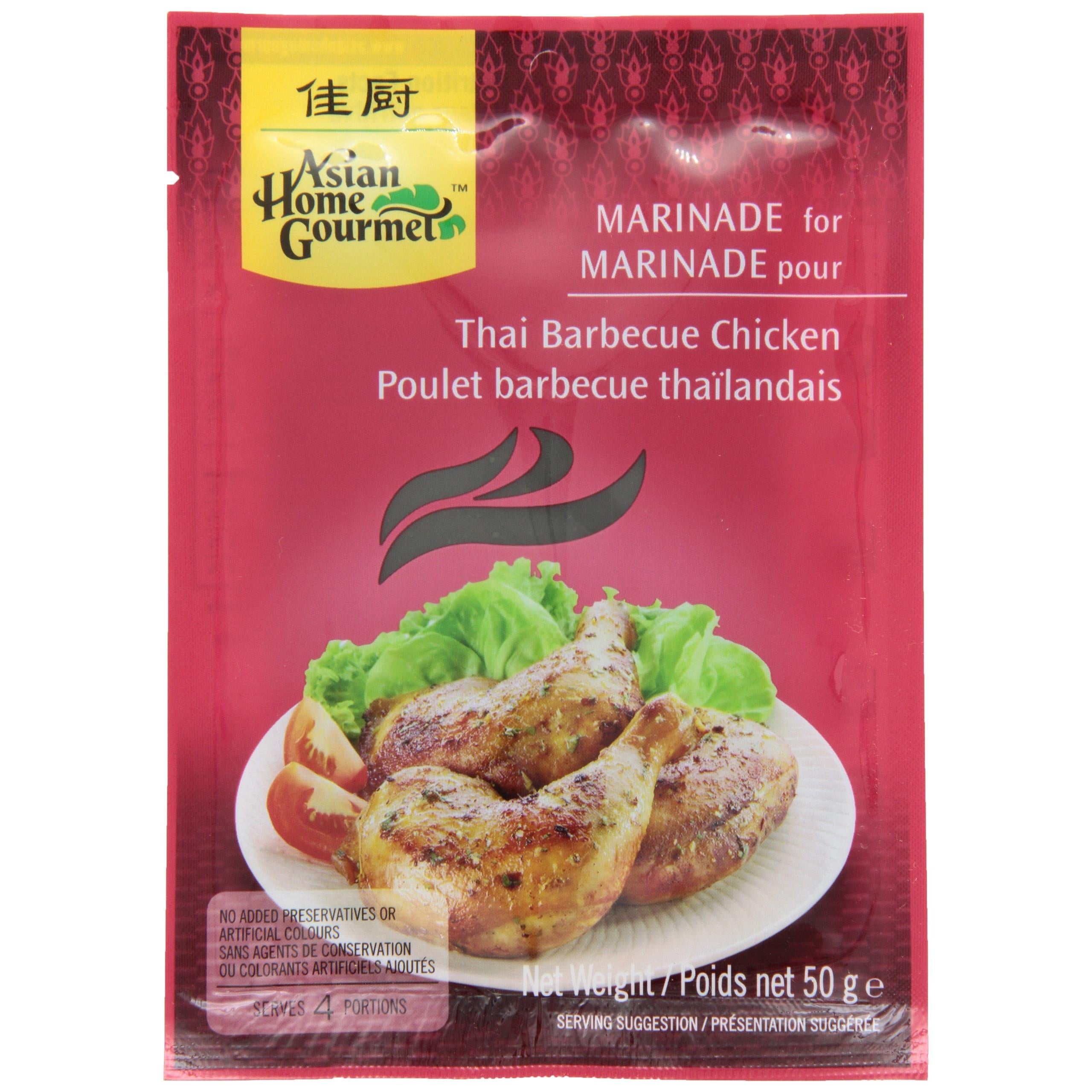 Asian Home Gourmet Thai Aromatic Grill Kai Yang, 1.75-Ounce Boxes (Pack of 12)