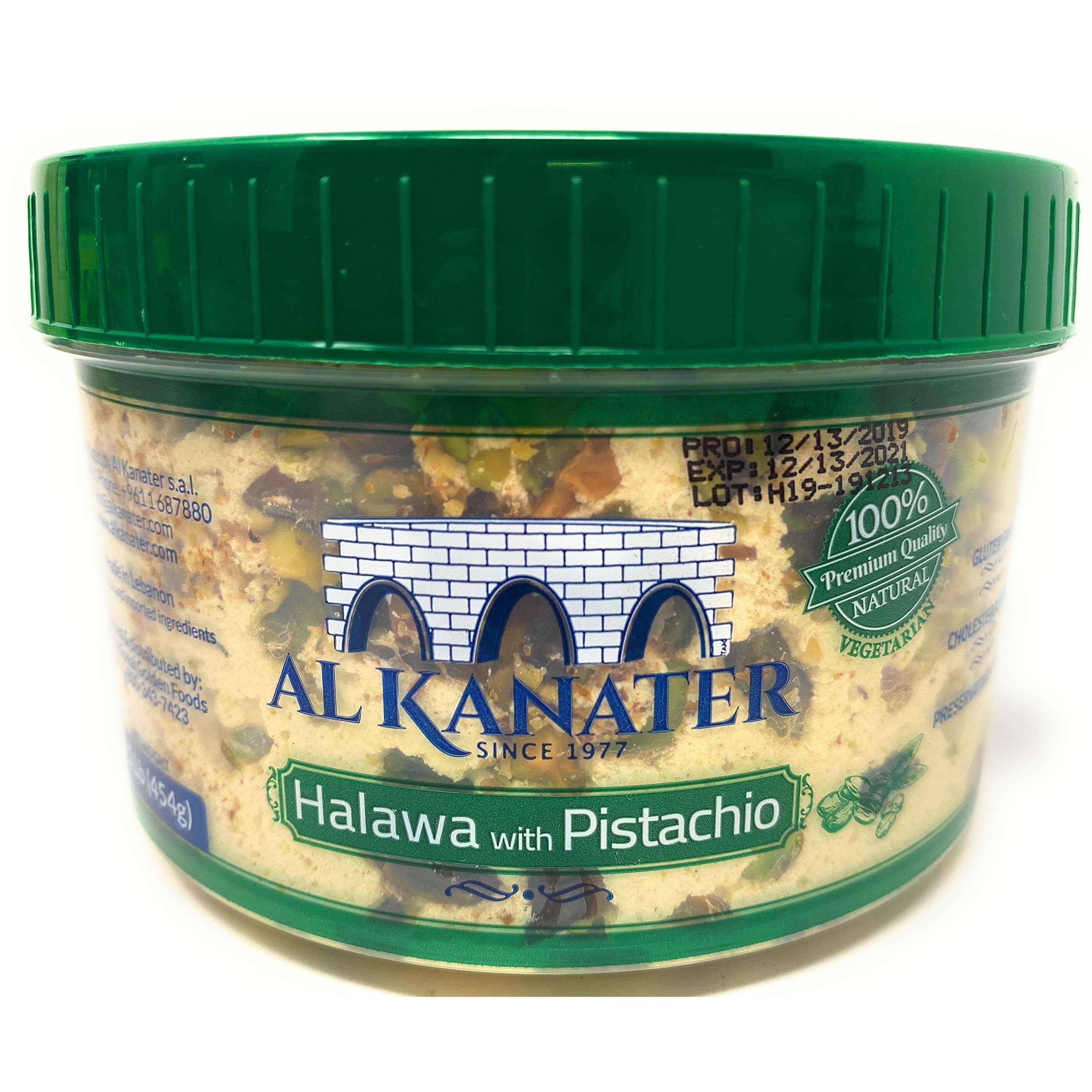 Alkanater Halawa with Pistachio (1 Lb)