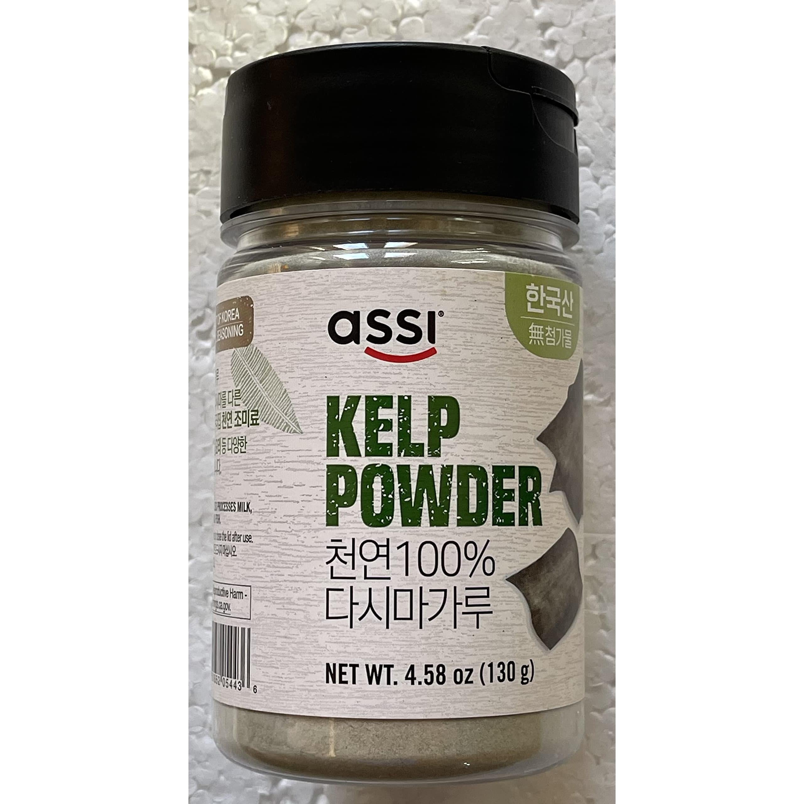 Assi Kelp Powder - 130 Gram