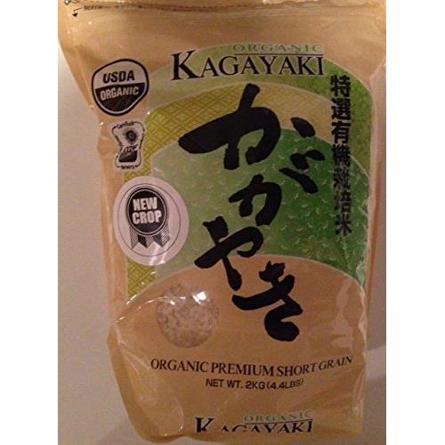 Kagayaki Rice 4.4 Lb. (Organic)
