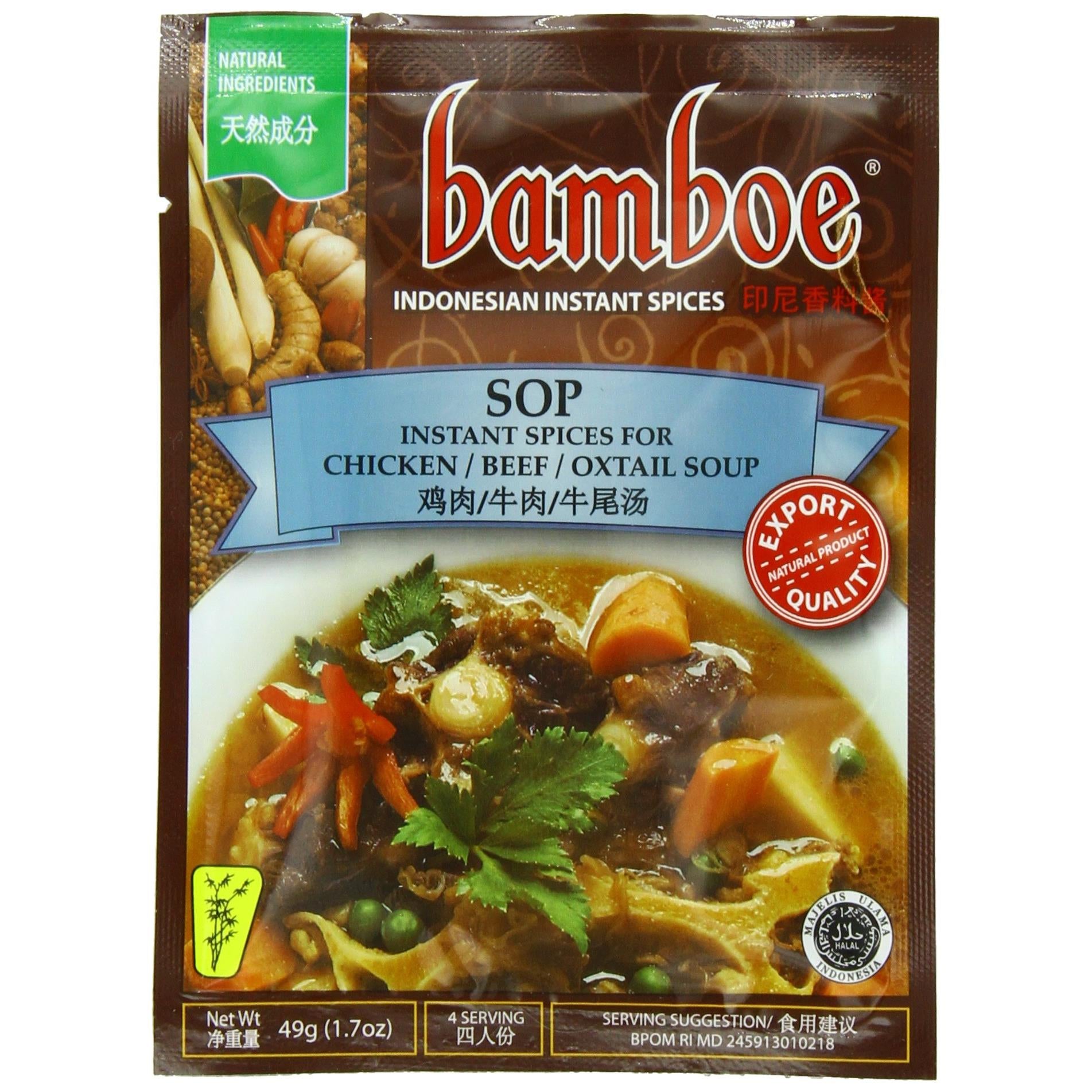 Bamboe Sop Chicken, Beef and Oxtail Soup, 1.7-Ounce (Pack of 12)