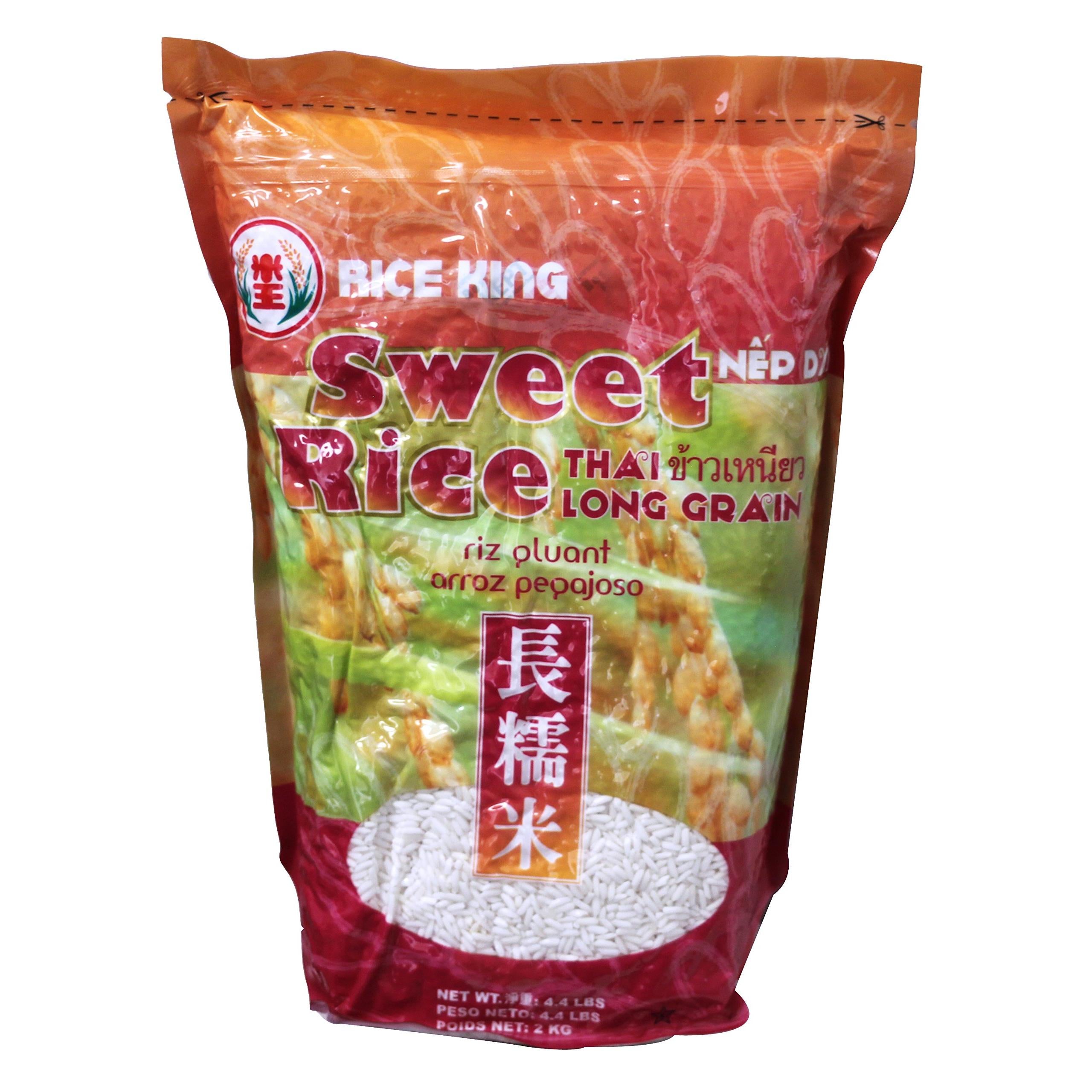 米王 长糯米 Rice King Thai Sweet Rice -long grain 4.4lbs