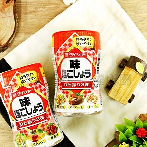 [PRODUCT OF JAPAN] AJI-SHIO-KOSHO (SALT & PEPPER) + UMAMI (Original)