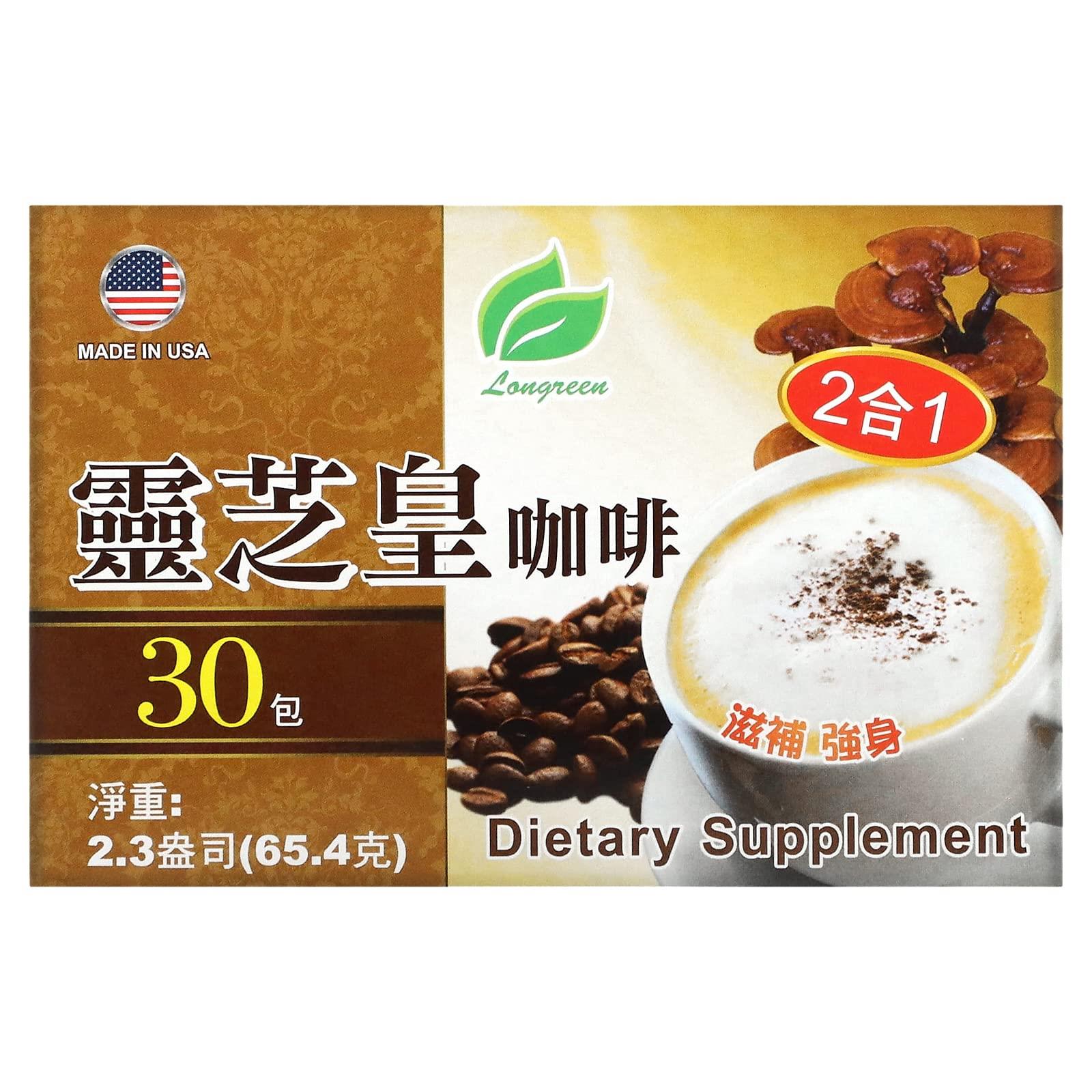 Longreen Corporation 2 In 1 Reishi Coffee, Reishi Mushroom & Columbian Coffee