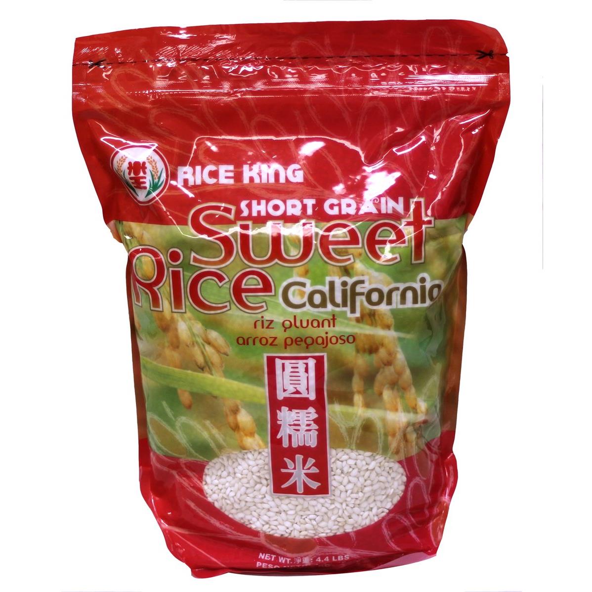圆糯米 Sweet Rice California Short Grain (Arroz Peqajoso) - 4.4 Lbs