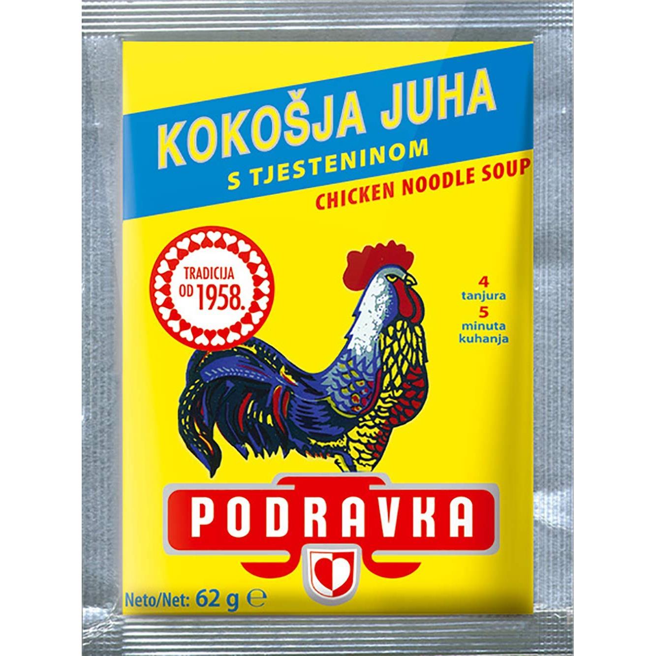 Chicken Flavored Noodle Soup | Mix | Podravka | 62 g | 2.2 oz each | Pack of 5