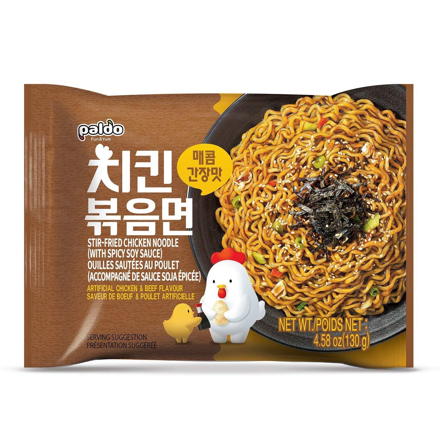 Paldo Fun & Yum Stir-Fried Chicken Instant Noodles, Brothless Ramen with Spicy Soy Seasoning Sauce, Best Oriental Style Korean Ramyun Noodle, Soupless K-Food, 매콤 치킨 볶음면 130g x 4 Pack