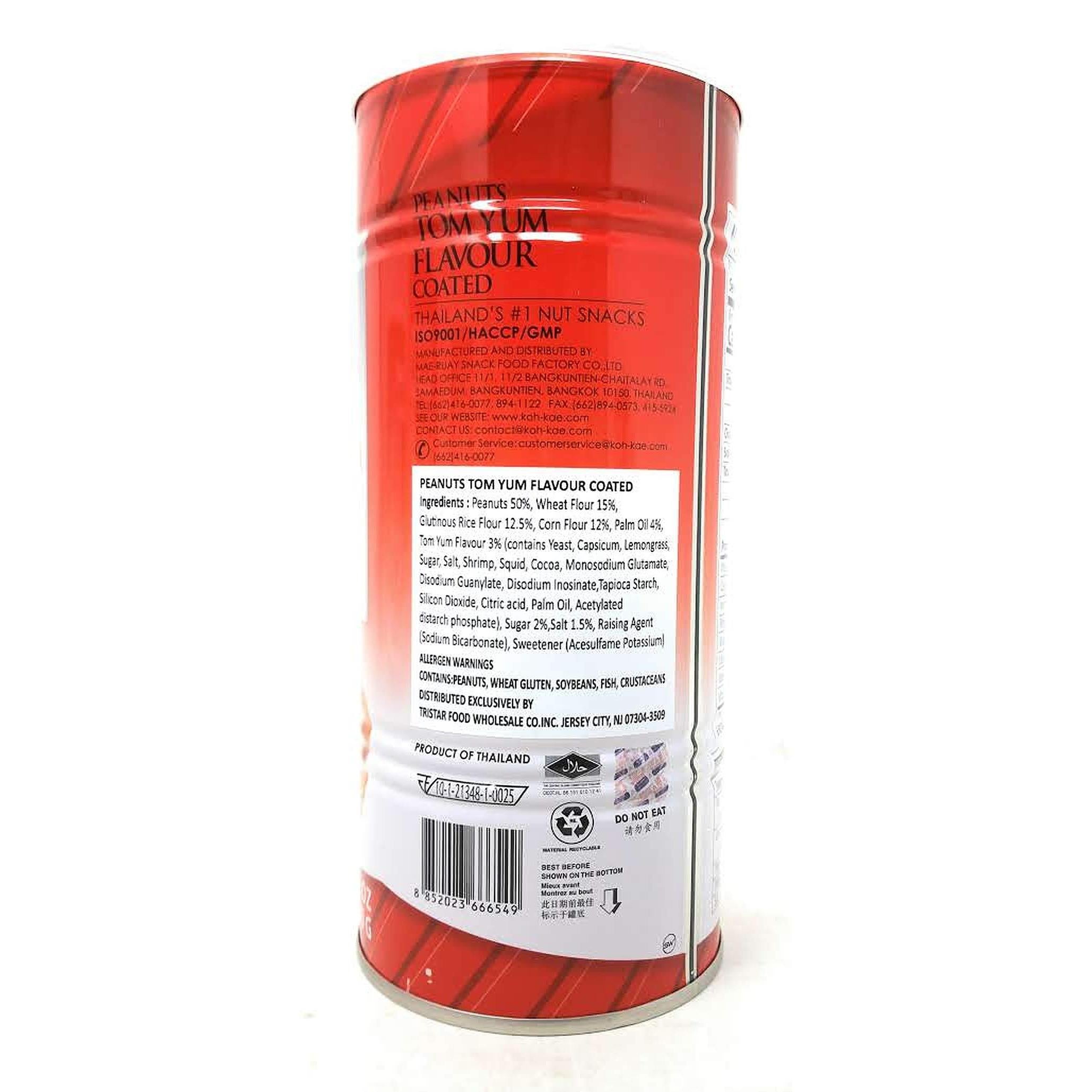 Koh-Kae Peanuts Tom Yum Flavor Coated 8.11oz (230g), 2 Pack