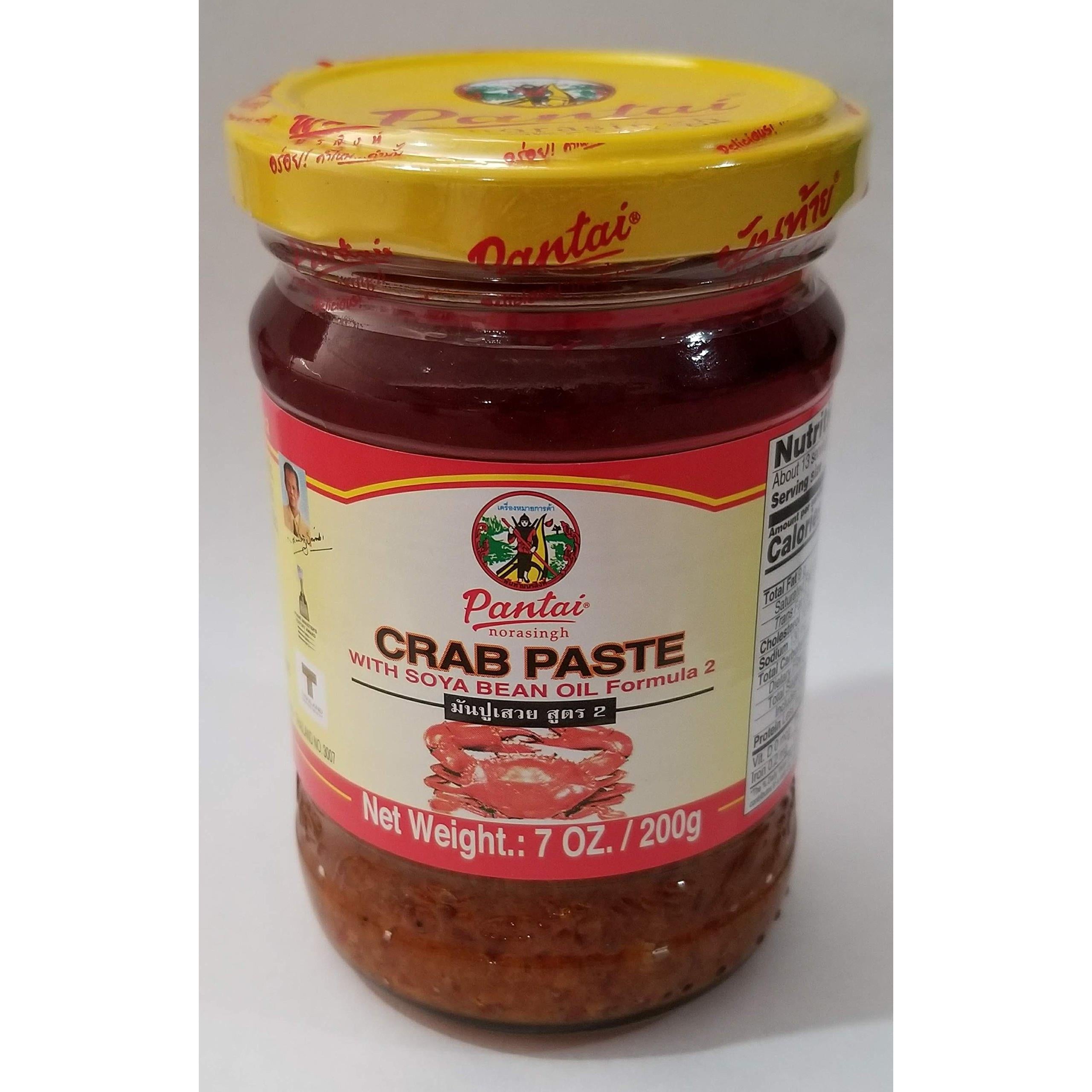 Crab Paste with Soya Bean Oil Formula 2 (7oz x 2 jars)