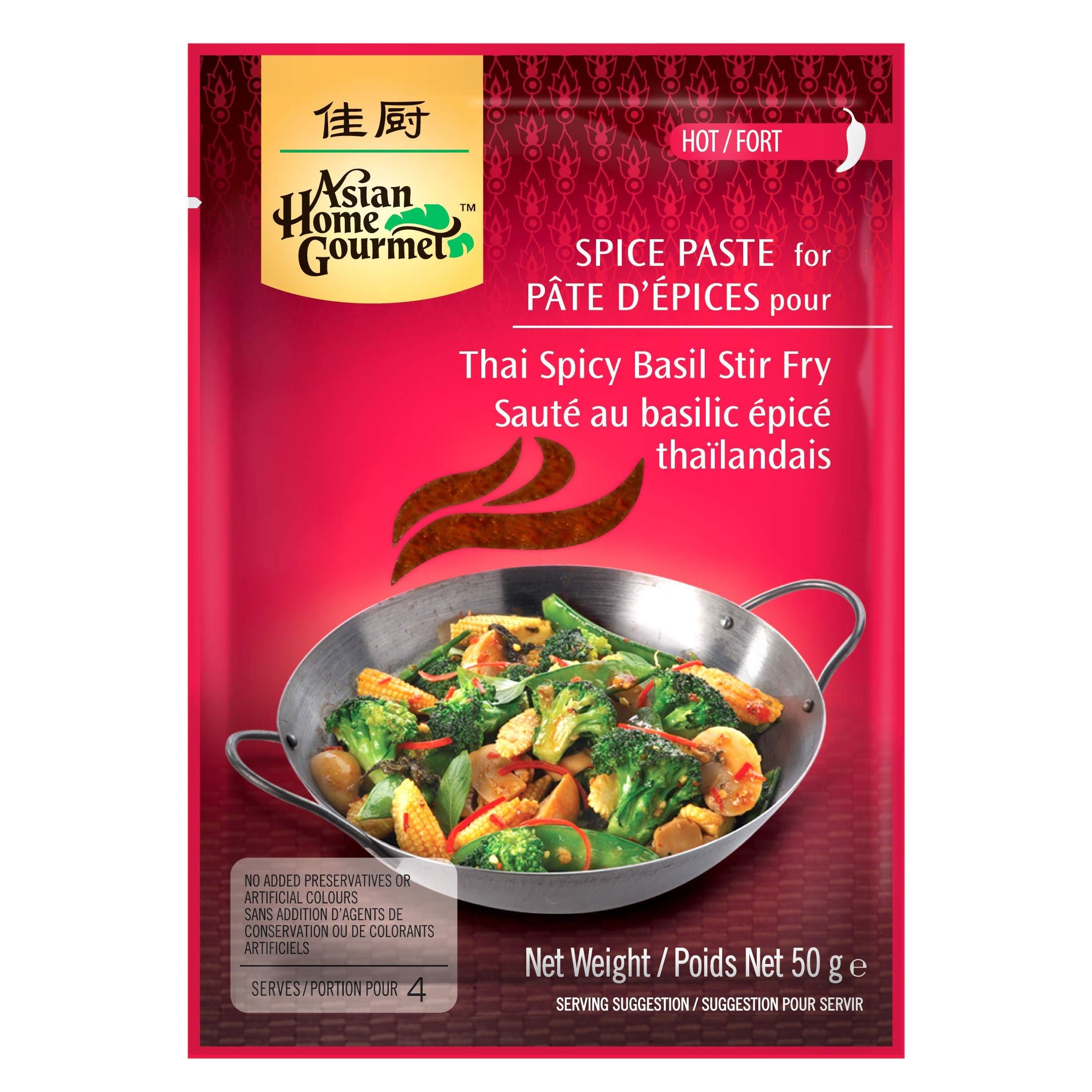 Asian Home Gourmet: Thai Spicy Basil Stir Fry (Pack of 12)