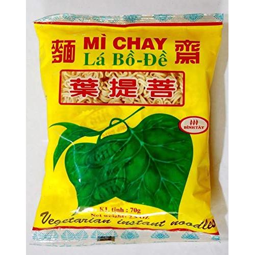Binh Tay Mi Chay La Bo De Vegetarian Instant Noodles 2.5oz (Pack of 10)