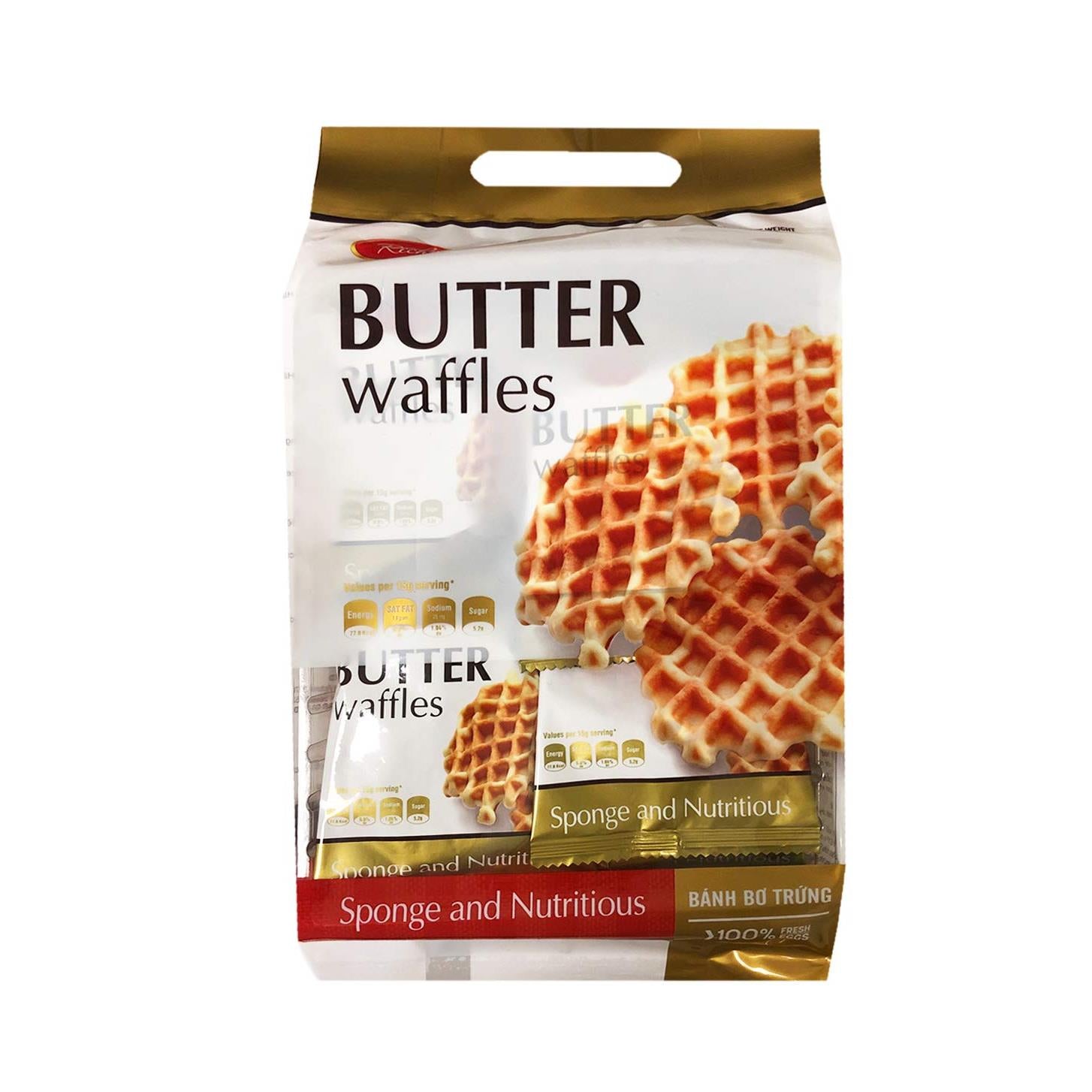 Richy Butter Waffles Cookie Sharing Pack 1 Pack (Original)