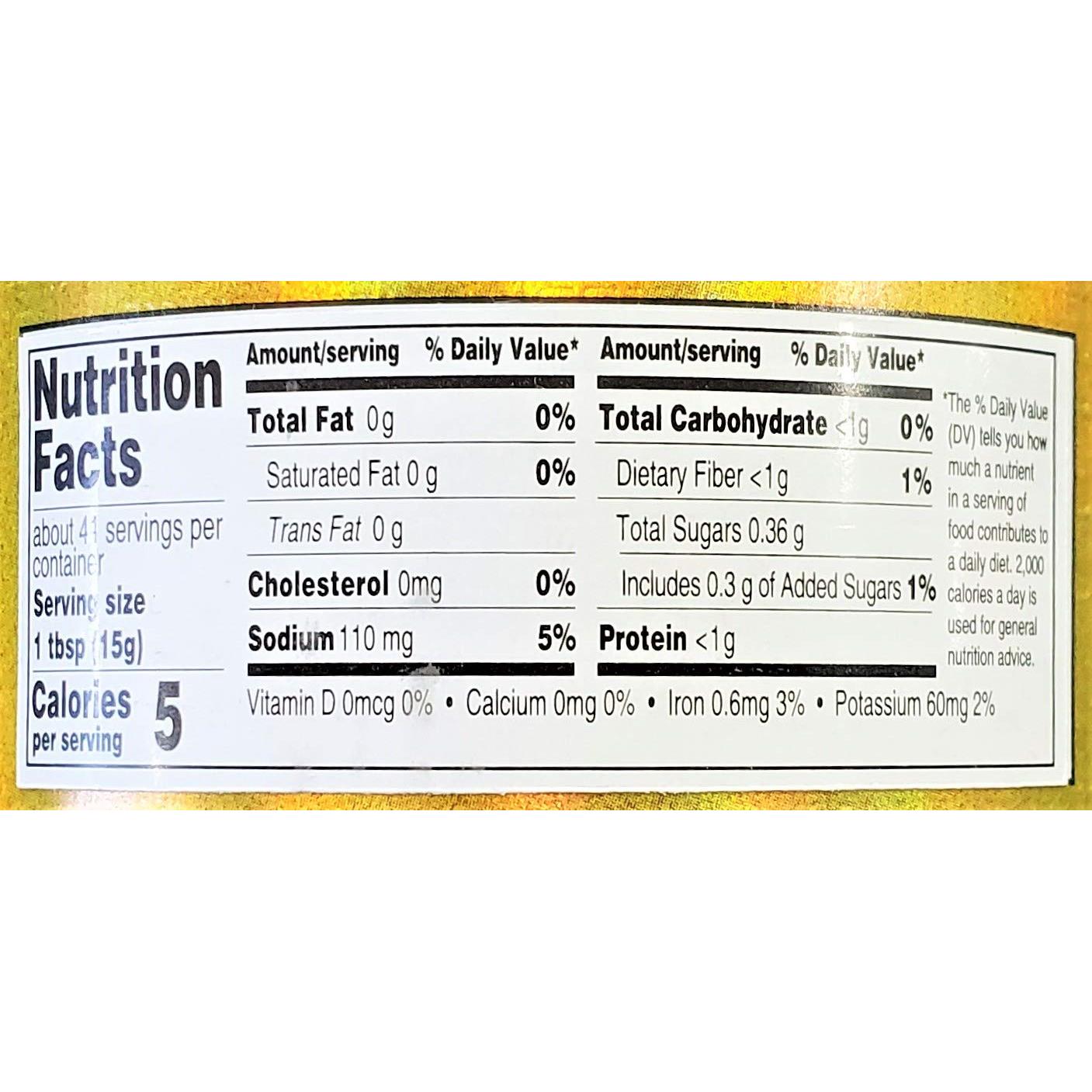 Hengshun ZhenJiang Chinkiang 3 Year Aged Black Vinegar (2 Pack, Total of 39.2fl.oz)