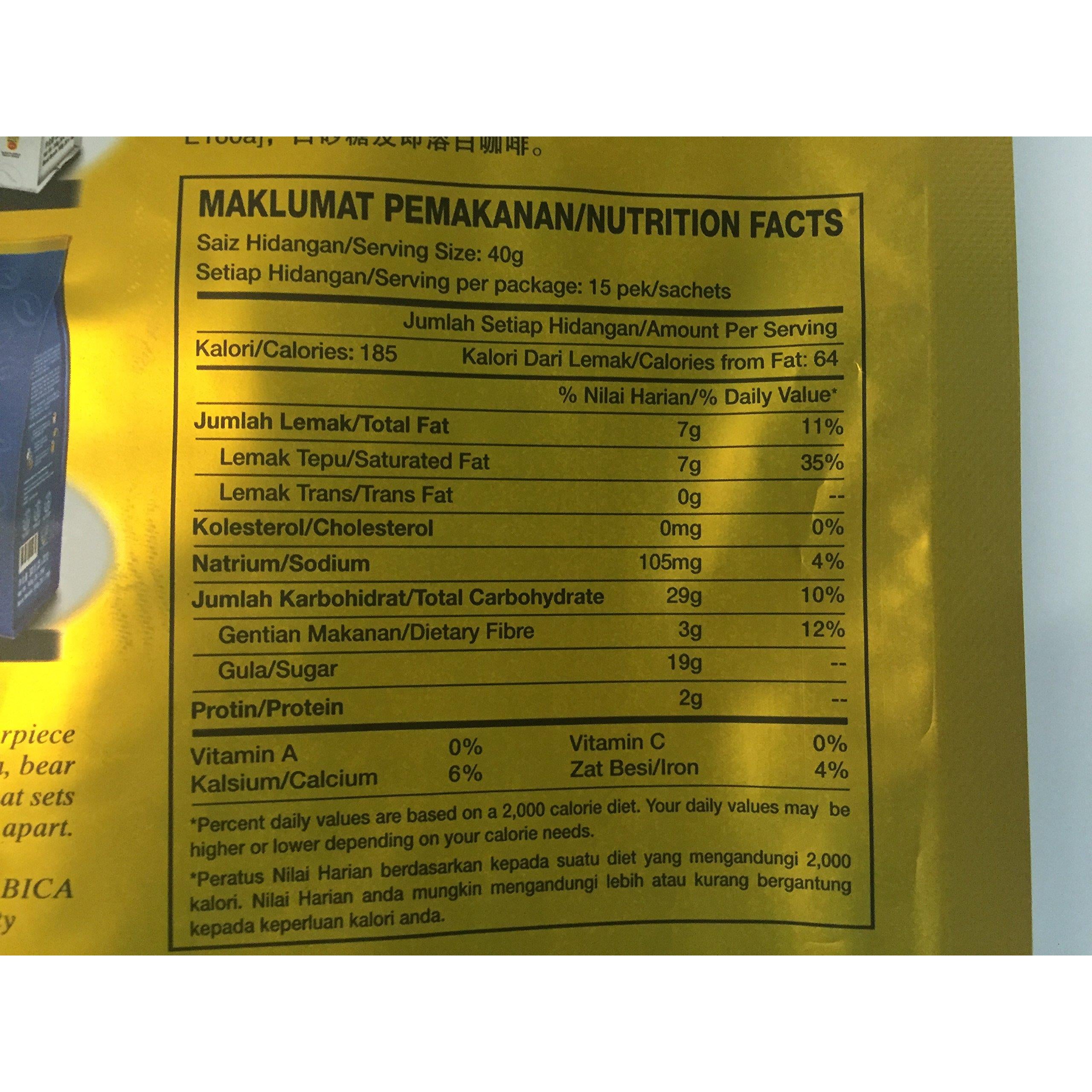 Aik Cheong Instant 3 in 1 White Coffee Tarik Original 600g. (40g.x15 Sachets)