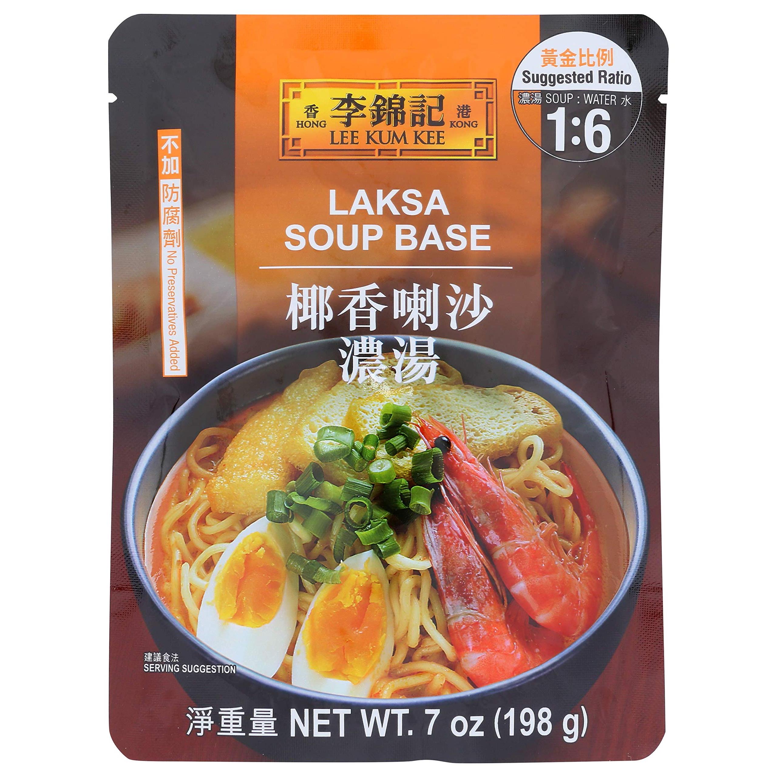 Lee Kum Kee Laksa Soup Base, 7 Ounces, Zero Added Preservatives (Pack of 6)