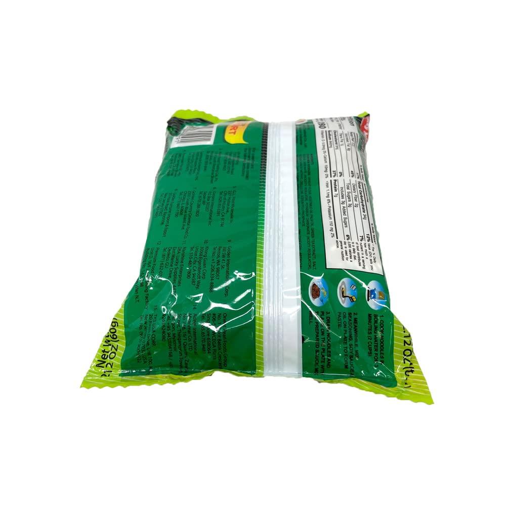 Instant Pancit Canton Chili-mansi (Instant Chow Mein Chil & Citrus Flavor) - 2.29oz [Pack of 6]