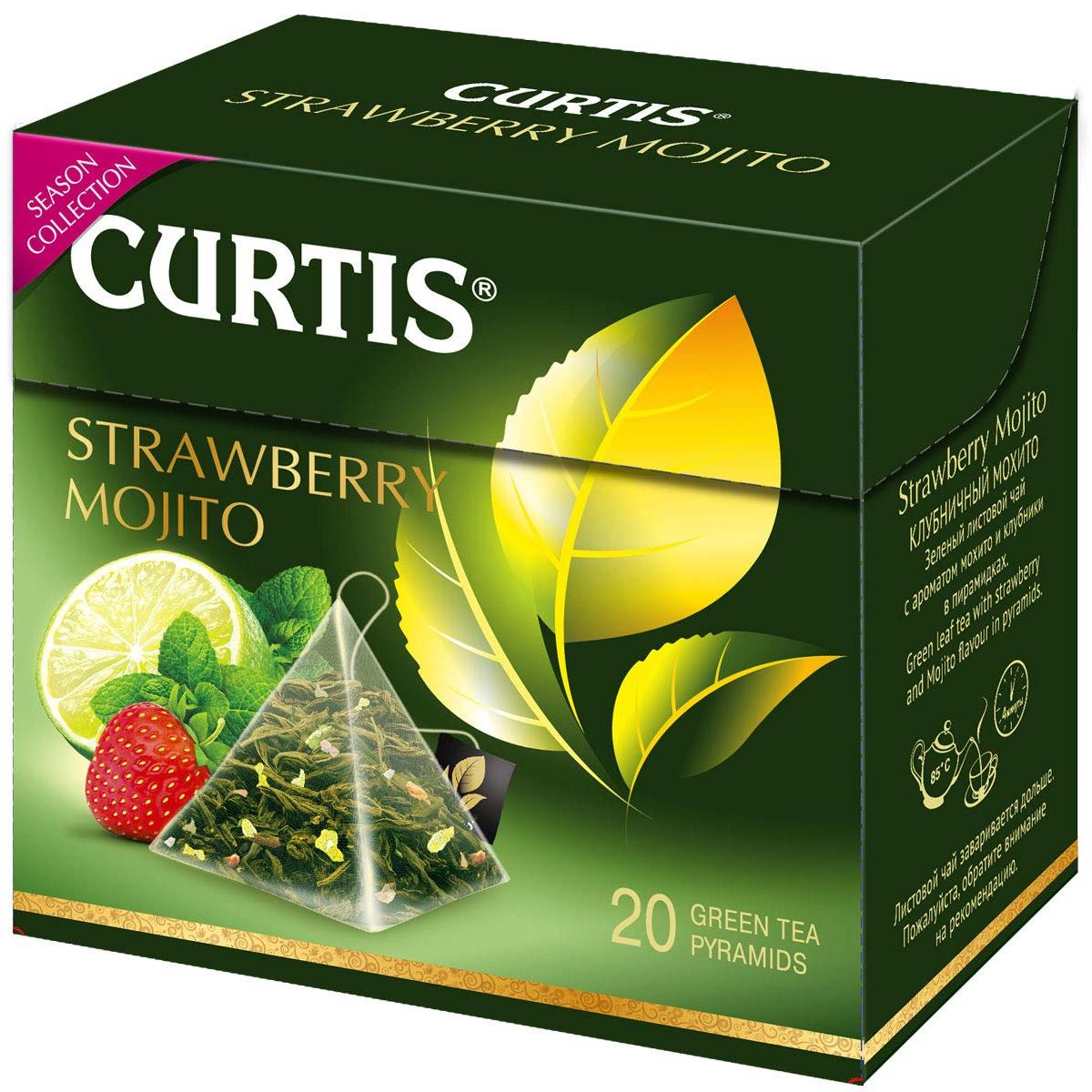 Curtis Strawberry Mojito Green Tea 20 tea pyramids