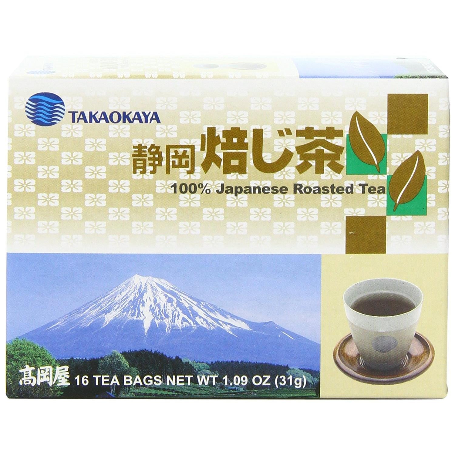 Houji-Cha (Japanese Roasted Tea) - 1.09oz [Pack of 3]