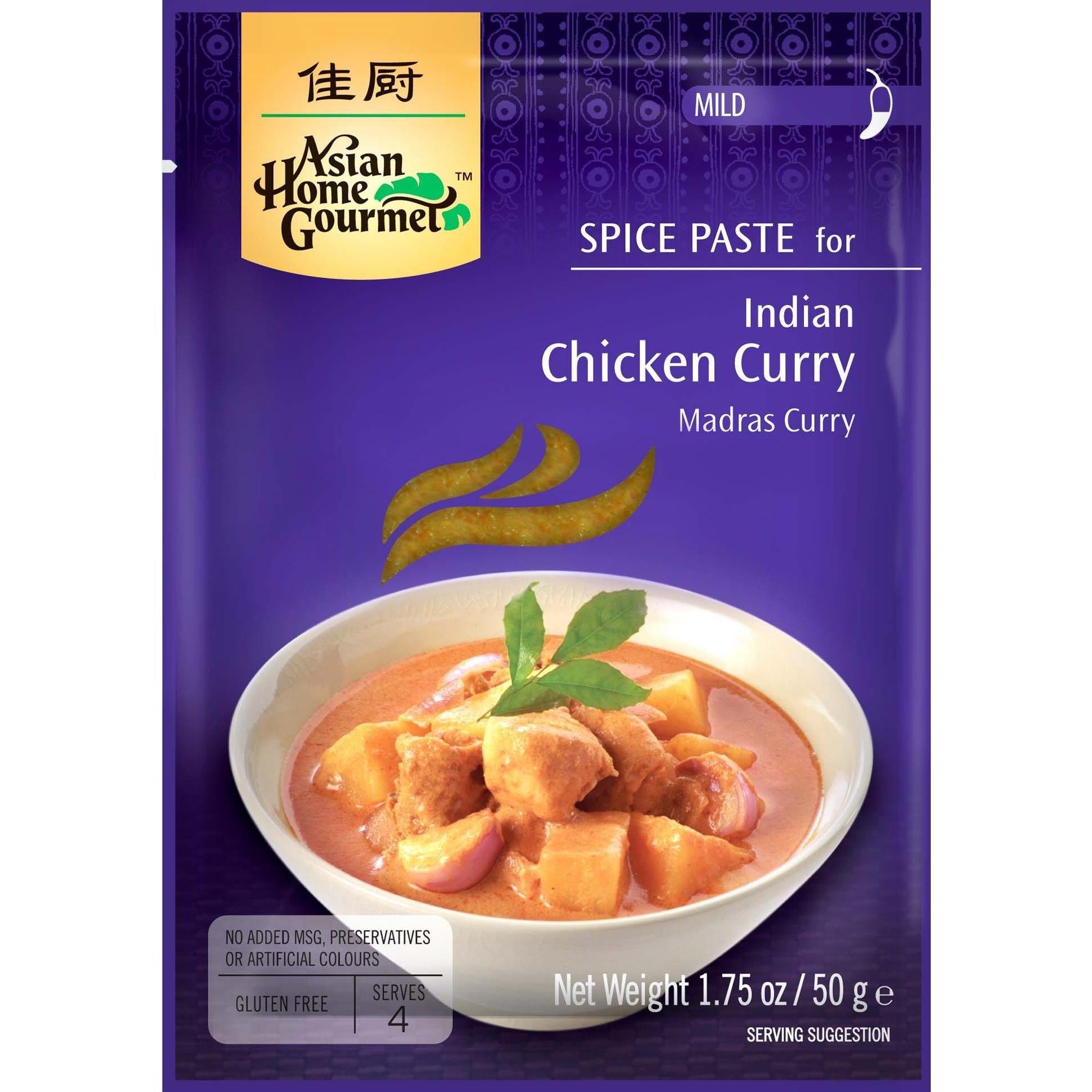 Asian Home Gourmet Indian Chicken Curry Spice Paste, 1.75oz. (Pack of 3)