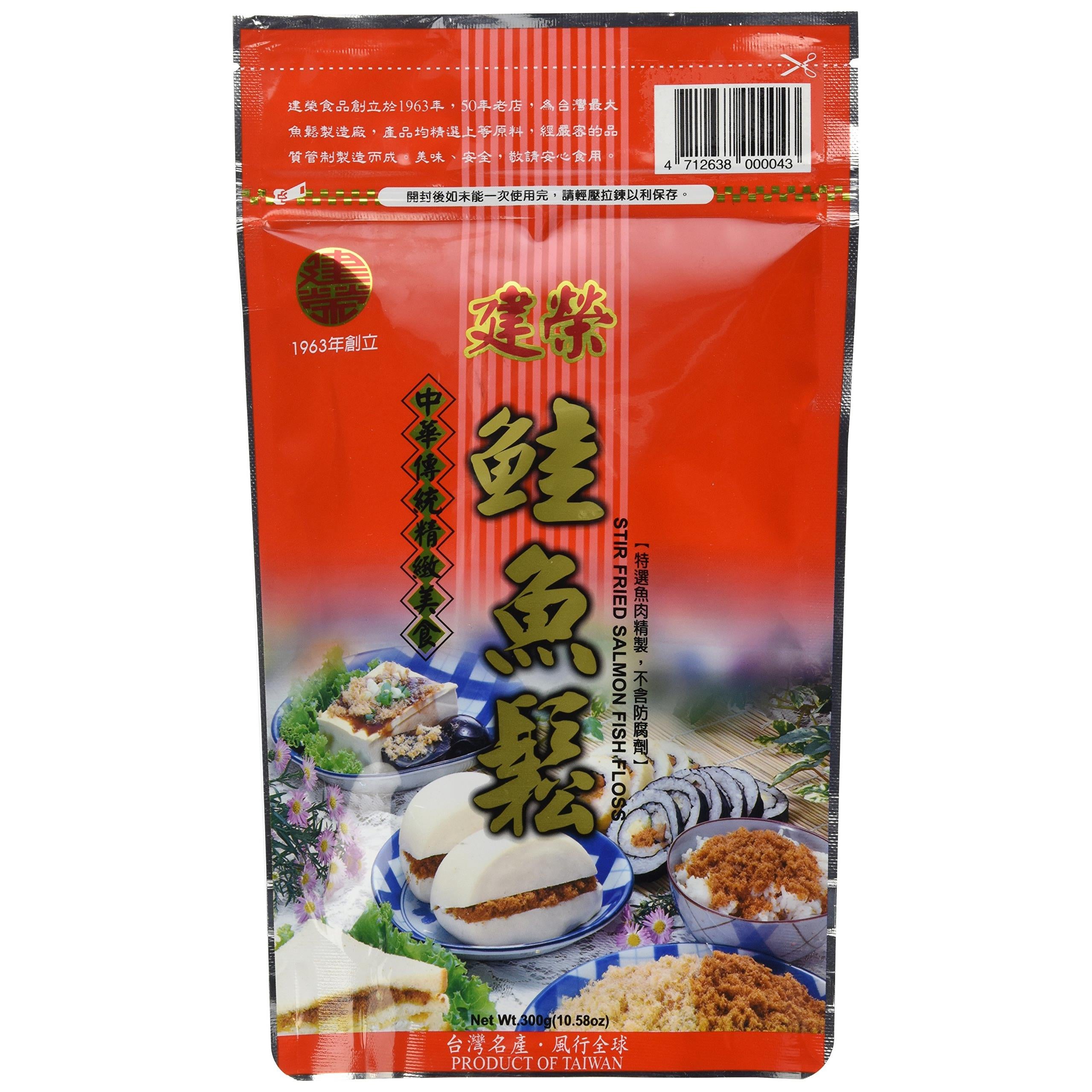 10.58oz Stir Fried Salmon Fish Floss by Chien Jung, Pack of 1