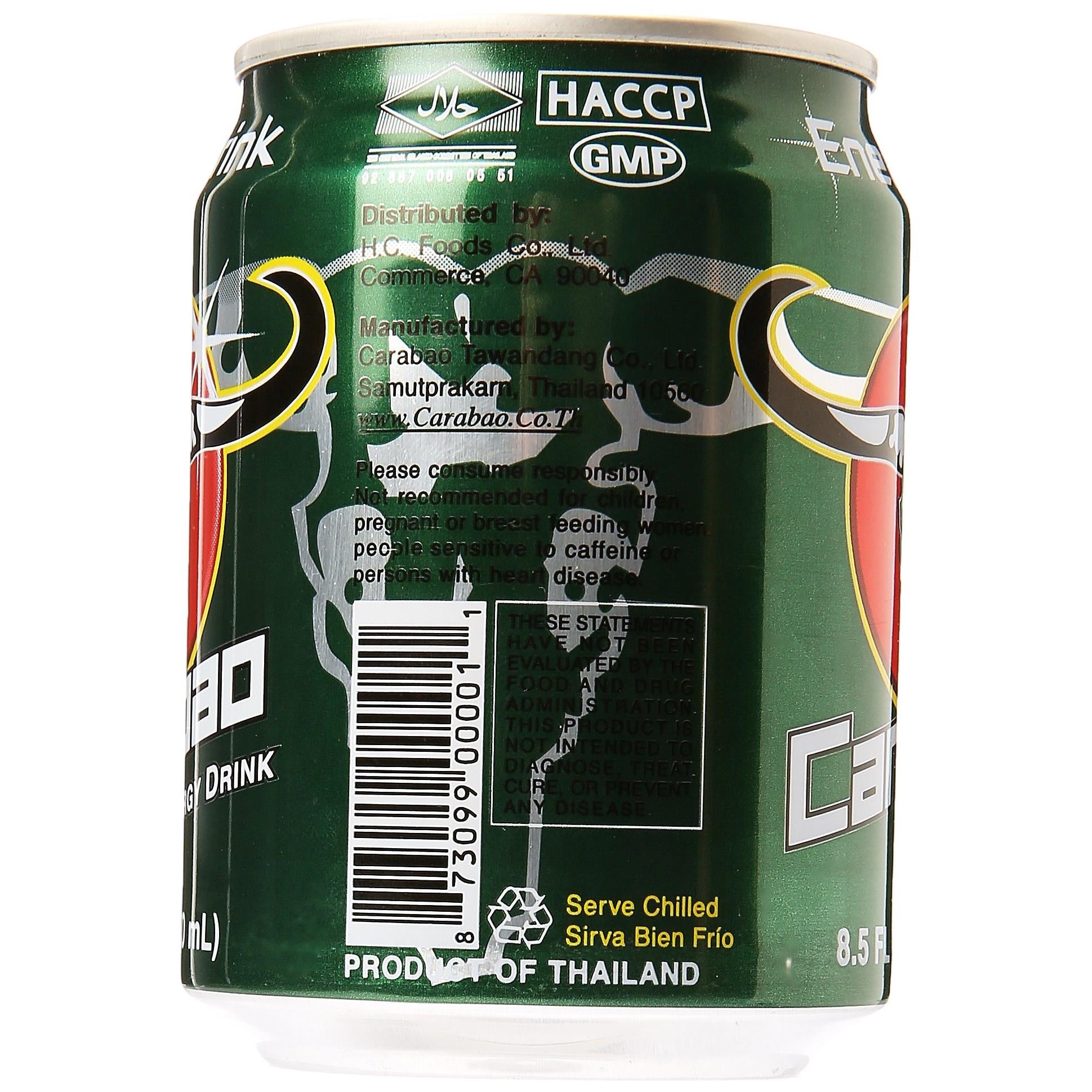 Energy Drink - 8.5fl Oz [Pack of 3]